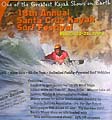 Santa Cruz Metro ad, Santa Cruz Kayak Surf Festival, 2004